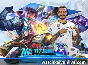 沉浸式观赛舱